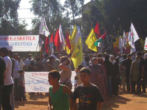 chatila memorial